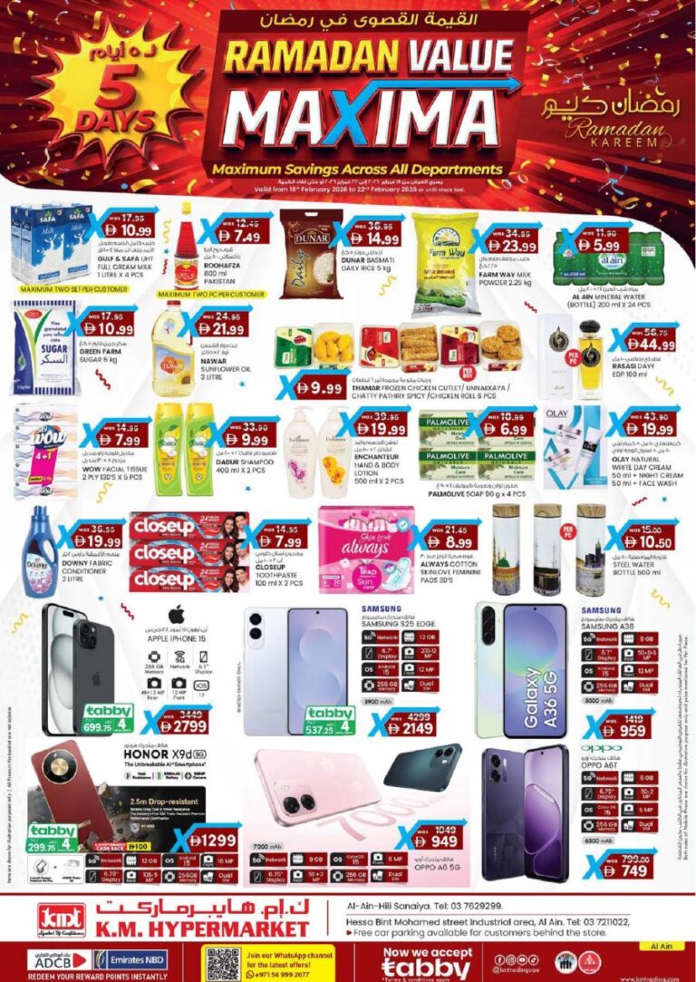 KM Trading Al Ain Ramadan Value Maxima deals