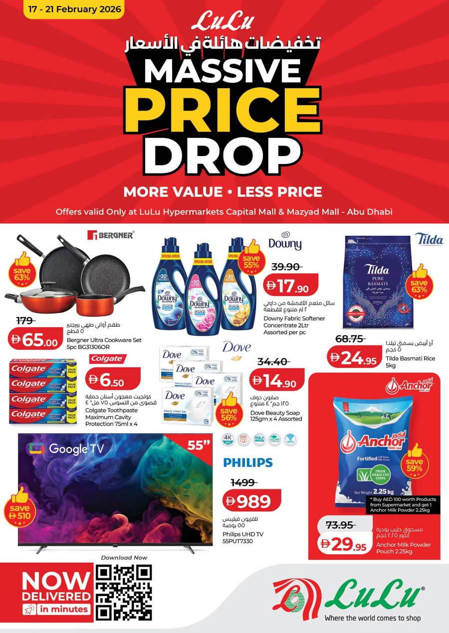 Lulu Capital Mall & Mazyad Mall Abu Dhabi Massive Price Drop Promotion