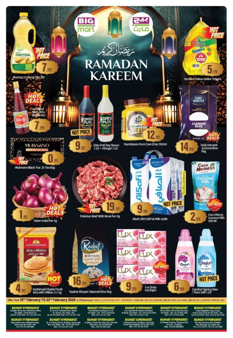 BIGmart Abu Dhabi Ramadan offers