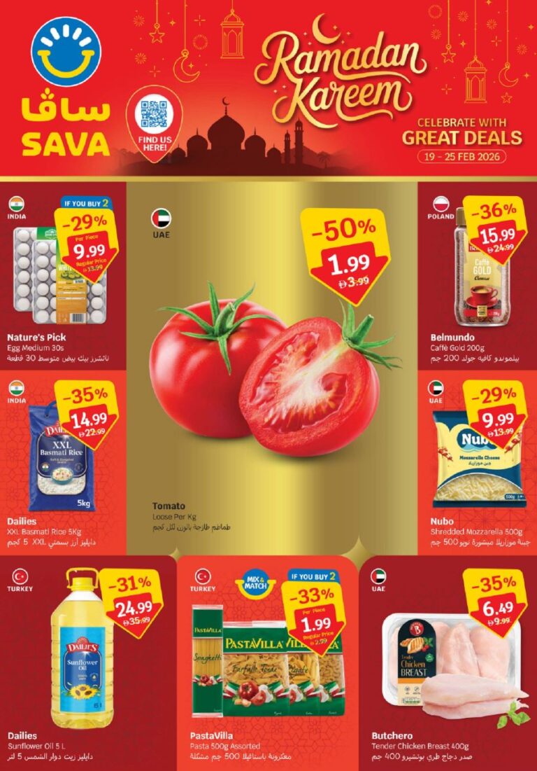 SAVA Ramadan Great deals