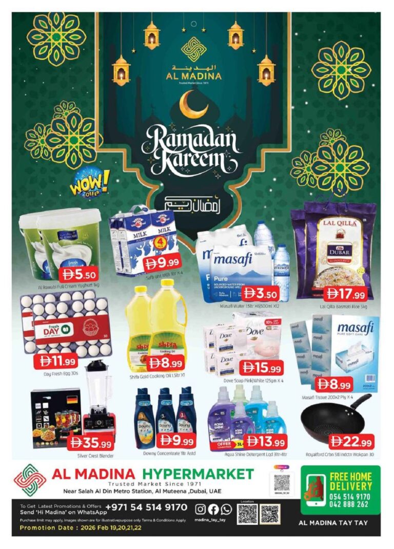 Al Madina Al Muteena Ramadan offers