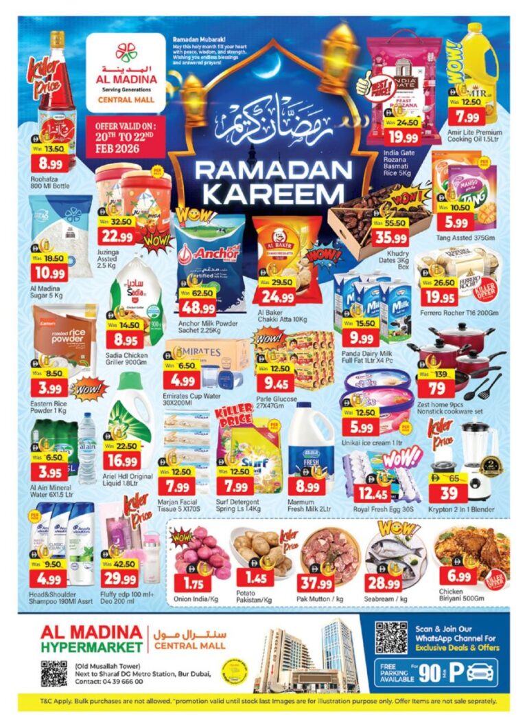 Al Madina Central Mall Ramadan Promotion