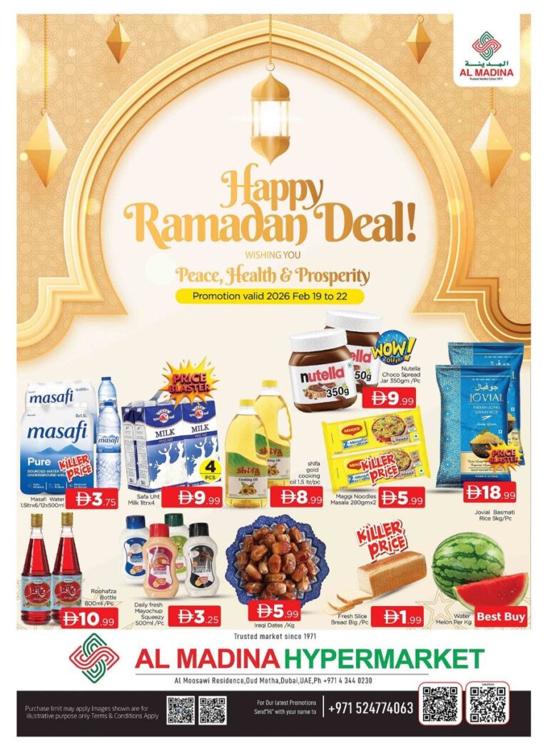 Al Madina Hypermarket Oud Metha Ramadan deals
