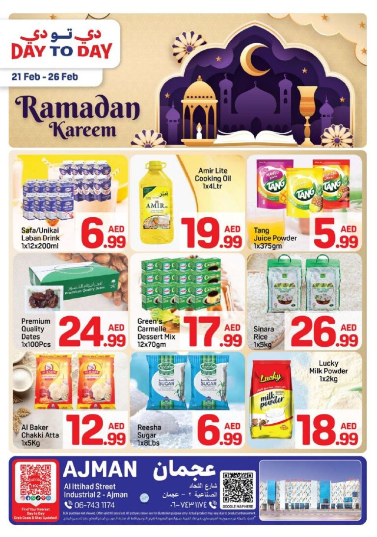 Day to Day Ajman Ramadan offers