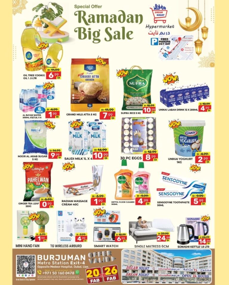 Dream Night Hypermarket Ramadan Big sale