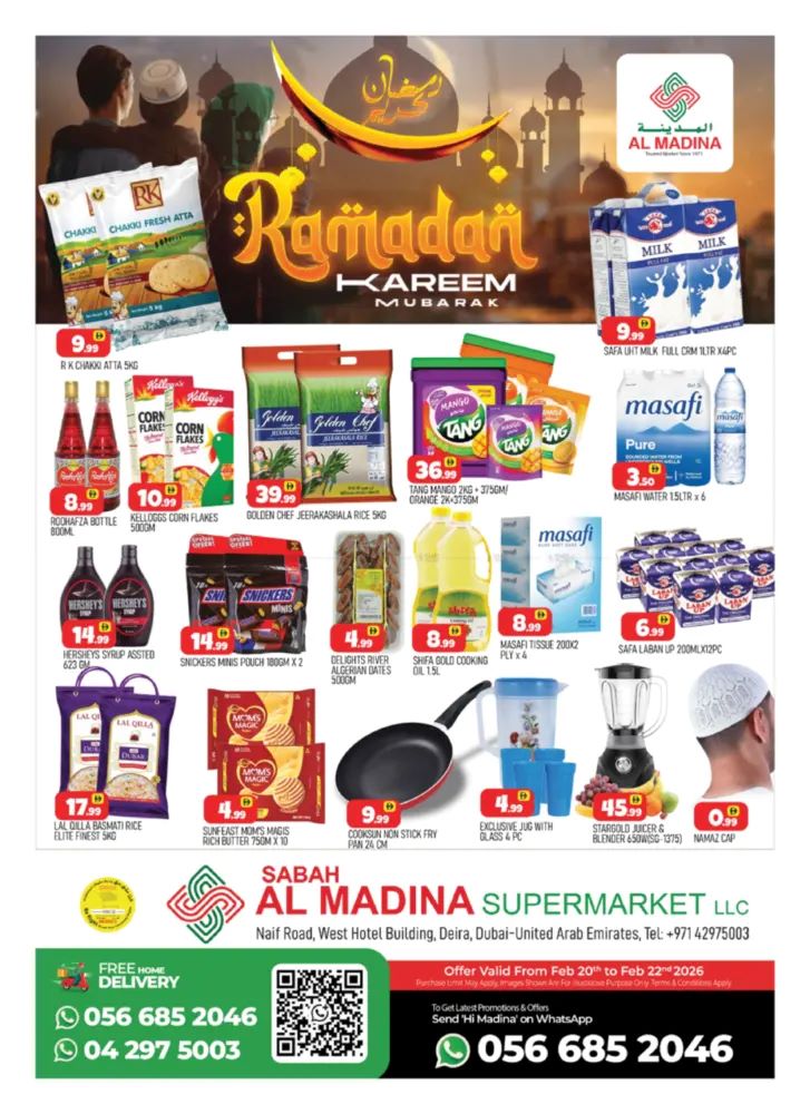 Sabah Al Madina Naif Ramadan offers