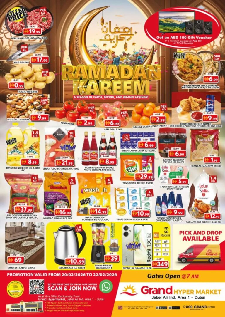 Grand Hyper Ramadan Promotion