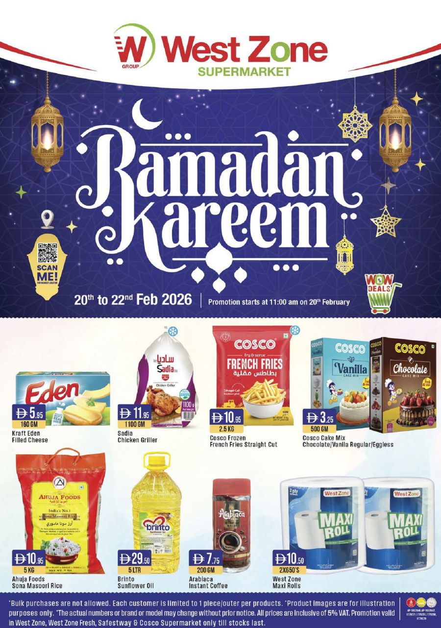 West Zone offers cover page