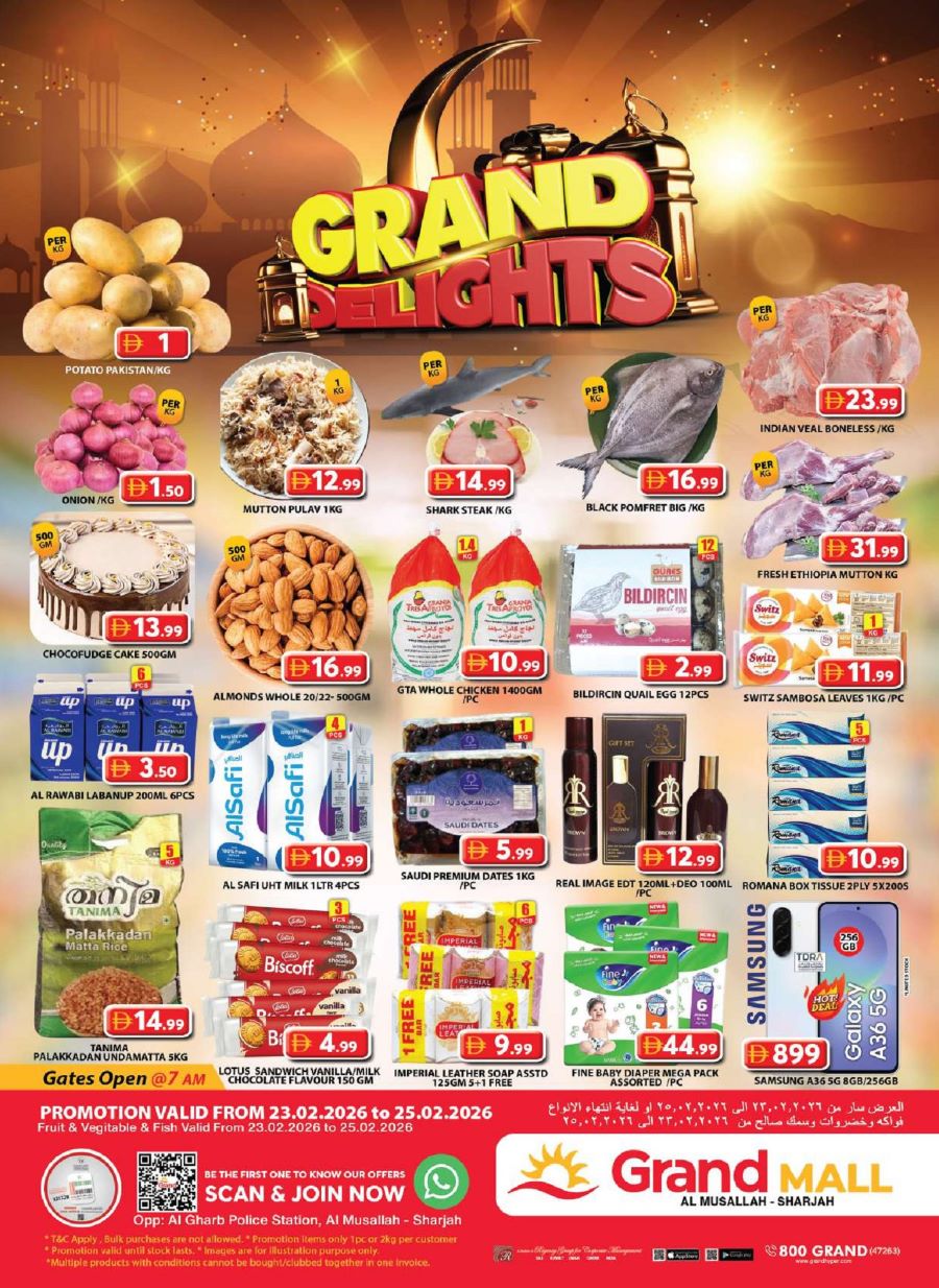 Grand Mall Sharjah offers Catalog cover page