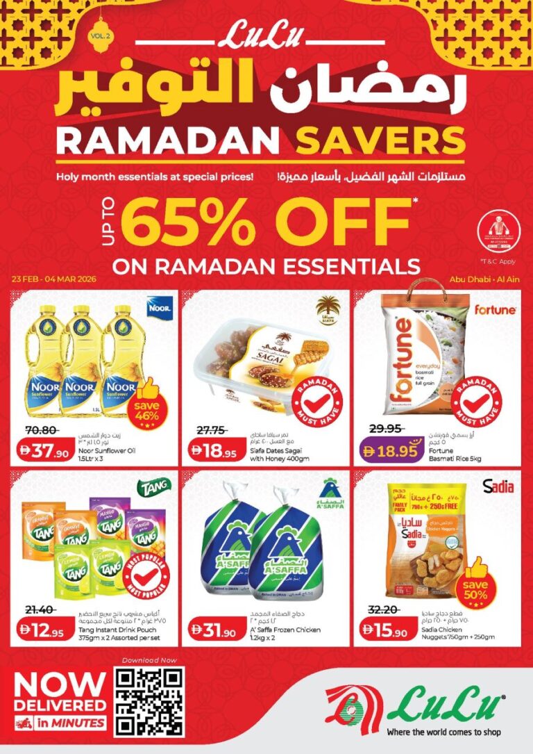 Lulu Abu Dhabi Ramadan Savers