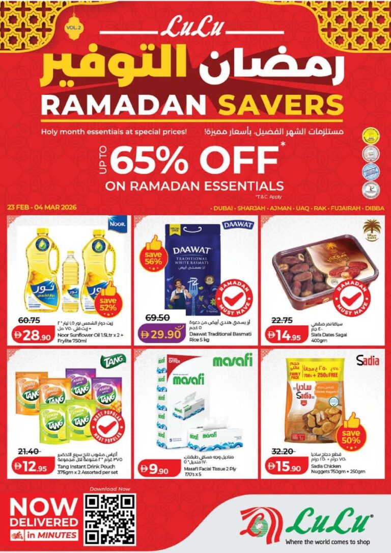Lulu Dubai Ramadan Savers