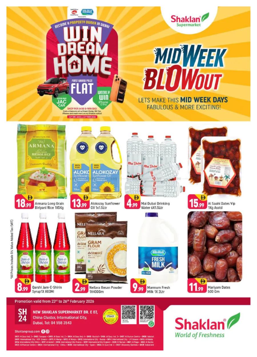 Shaklan Market offers Catalog cover page