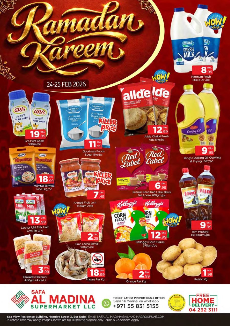 Safa Al Madina offers Catalog cover page