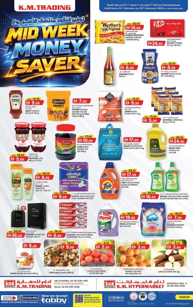 KM Trading Sharjah mid week Money Savers
