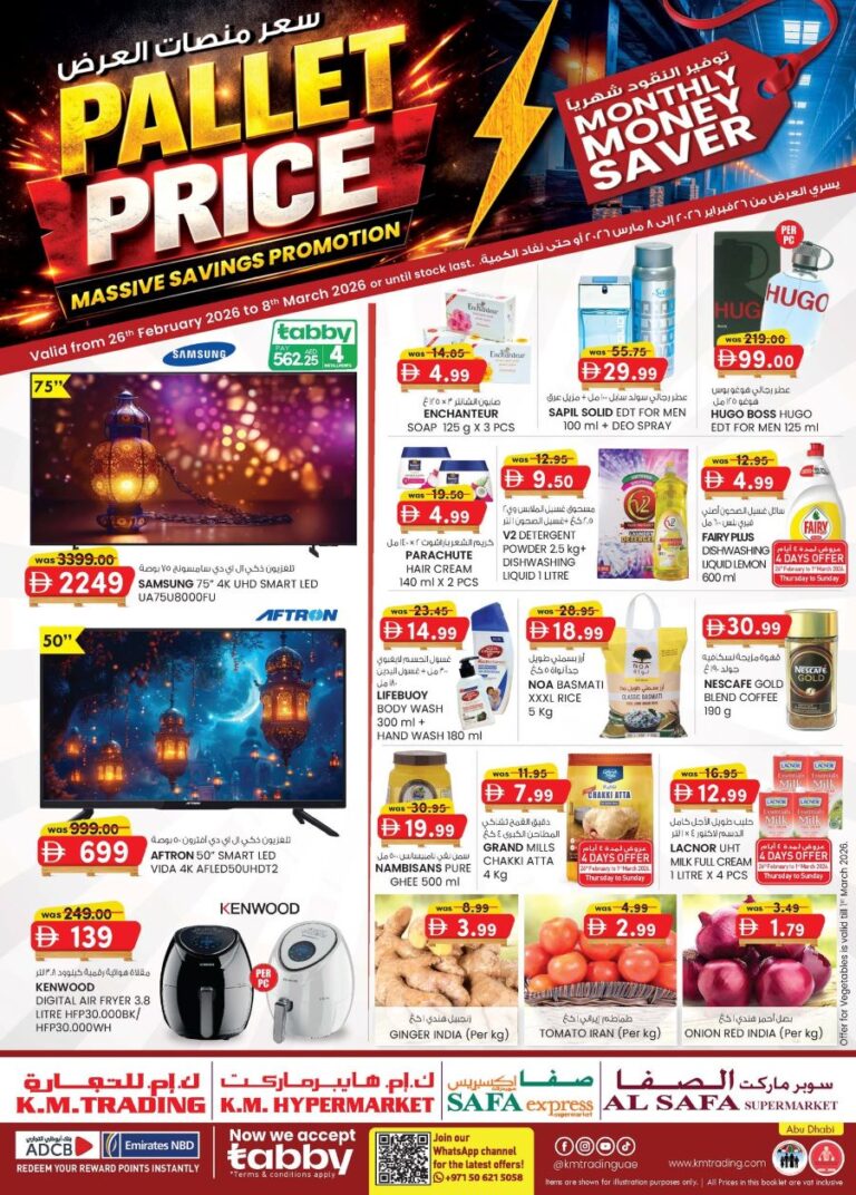 KM Trading Abu Dhabi Pallet Price Promotion