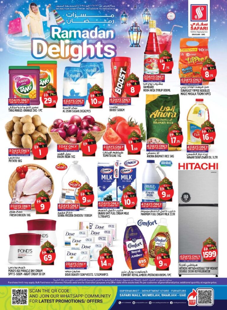 Safari Hypermarket Ramadan delights deals