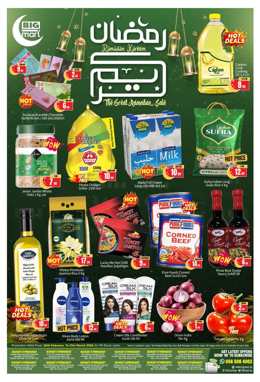 BIGmart Abu Dhabi Offers Catalog cover page