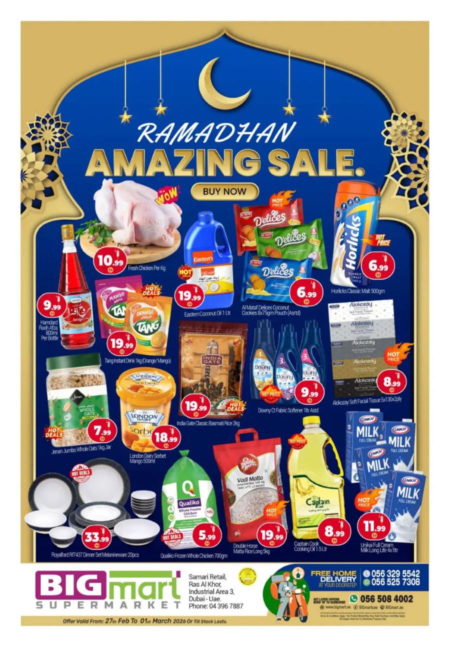 BigMart Dubai offers Catalog cover page