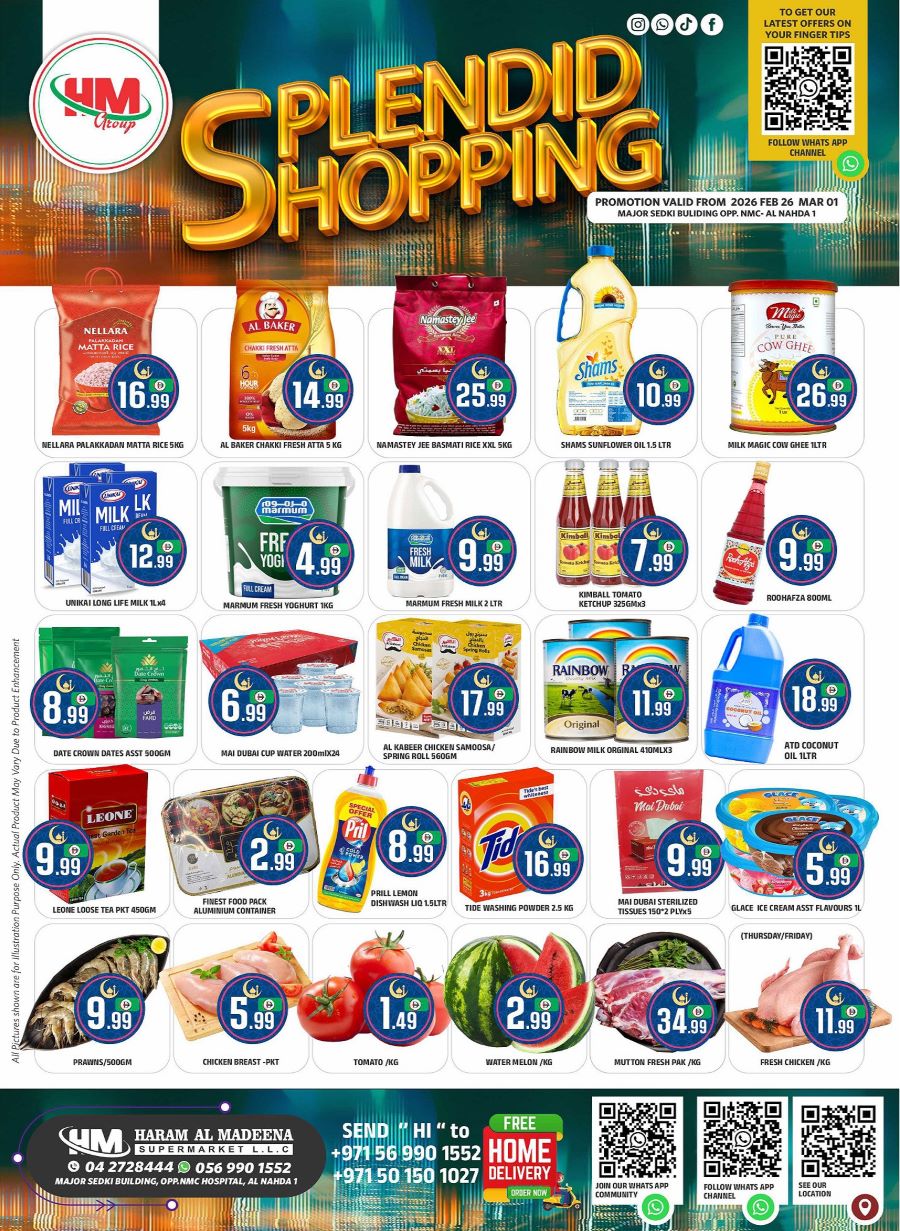 Haram Al Madeena Supermarket offers Catalog cover page