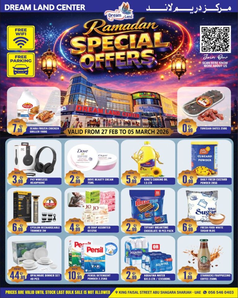 Dream Land Center Sharjah Ramadan Special offers