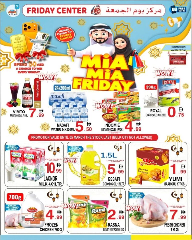 Friday Center Sharjah Mia Mia Friday deals