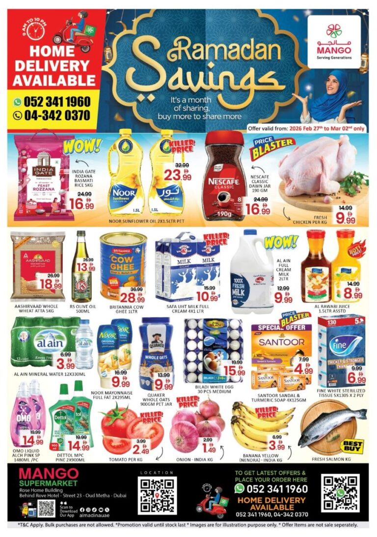 Mango Supermarket- Oud Metha Ramadan Savings Promotion