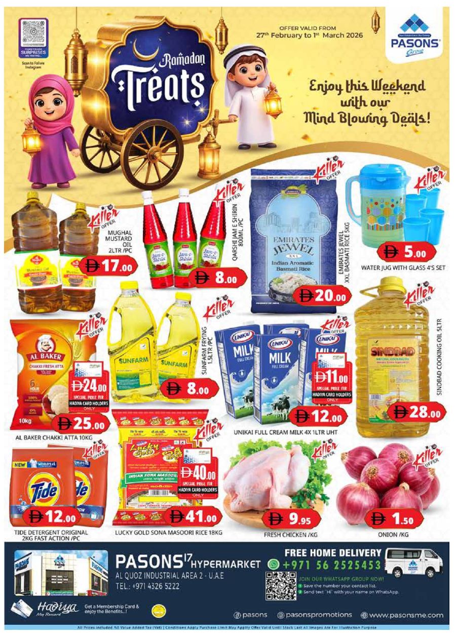 Pasons Hypermarket Dubai offers Catalog cover page