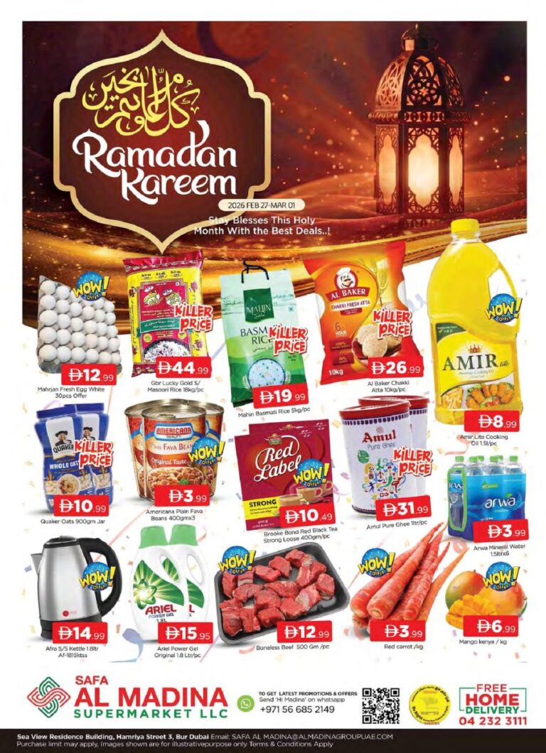 Safa Al Madina Bur Dubai Ramadan offers