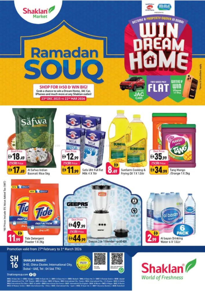 Shaklan Market Ramadan Souq offers