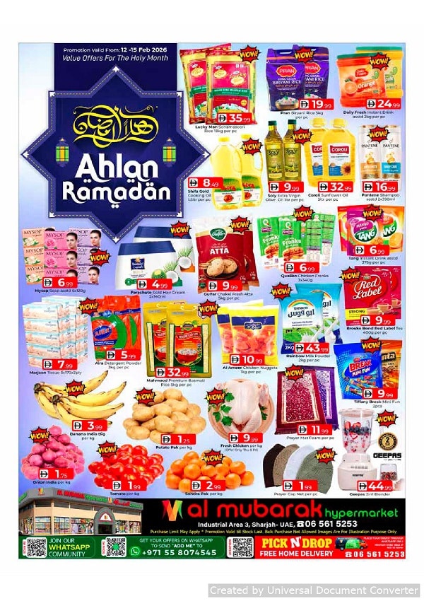 Al Mubarak Hypermarket Catalog cover page