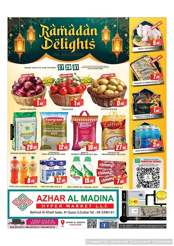 Azhar al Madina Dubai Ramadan Promotion