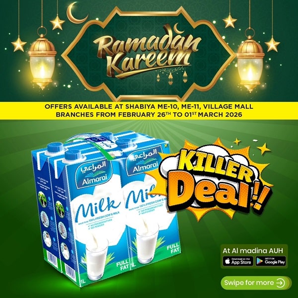 Azhar Al Madina Abu Dhabi Ramadan Promotion