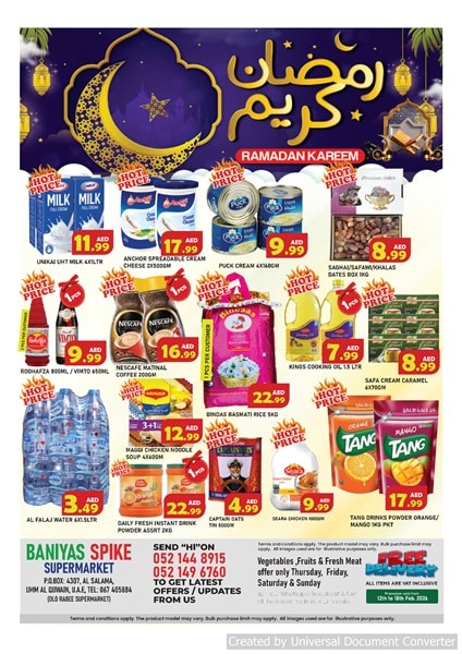 Baniyas Spike Hypermarket Catalog cover page