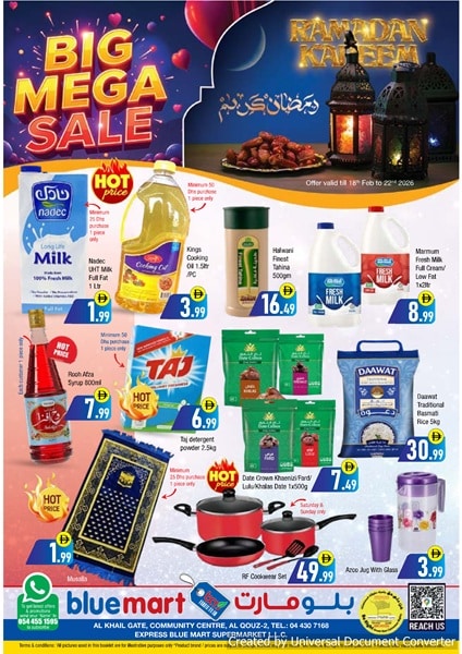 Bluemart Hypermarket Big Mega Sale
