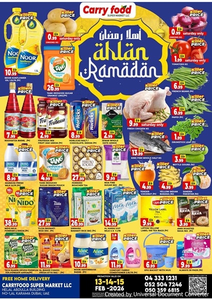 Carry food Supermarket Ramadan offers