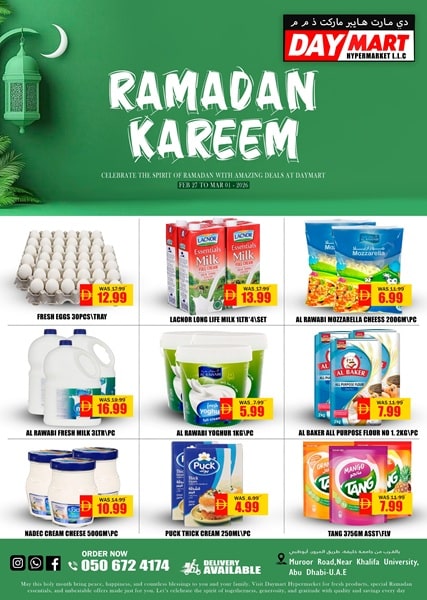 DayMart Hypermarket Ramadan offer