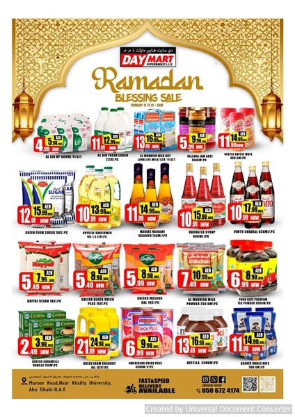 DayMart Hypermarket Ramadan offers