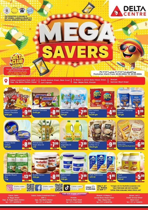 Delta Centre  Mega Savers Promotion