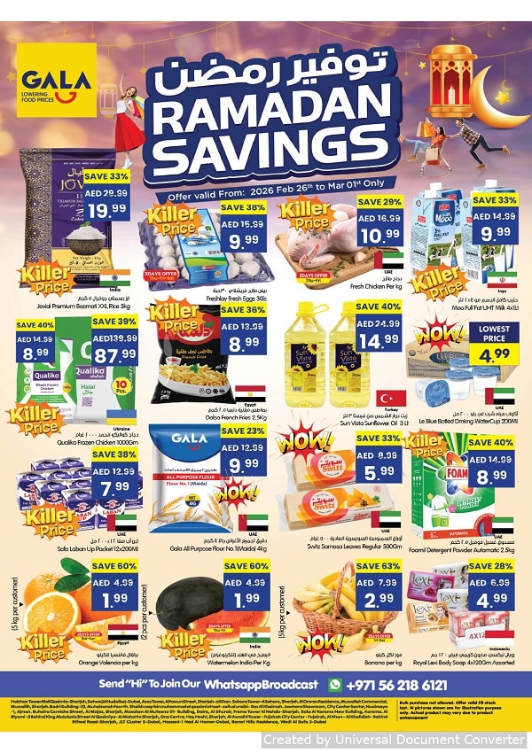 Gala Supermarket Offers Catalog cover page