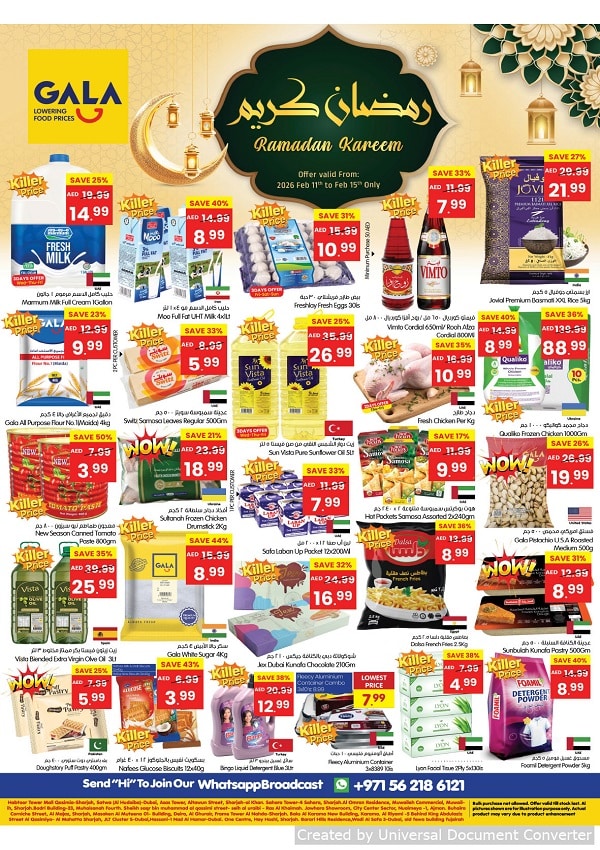 Gala leaflet cover page