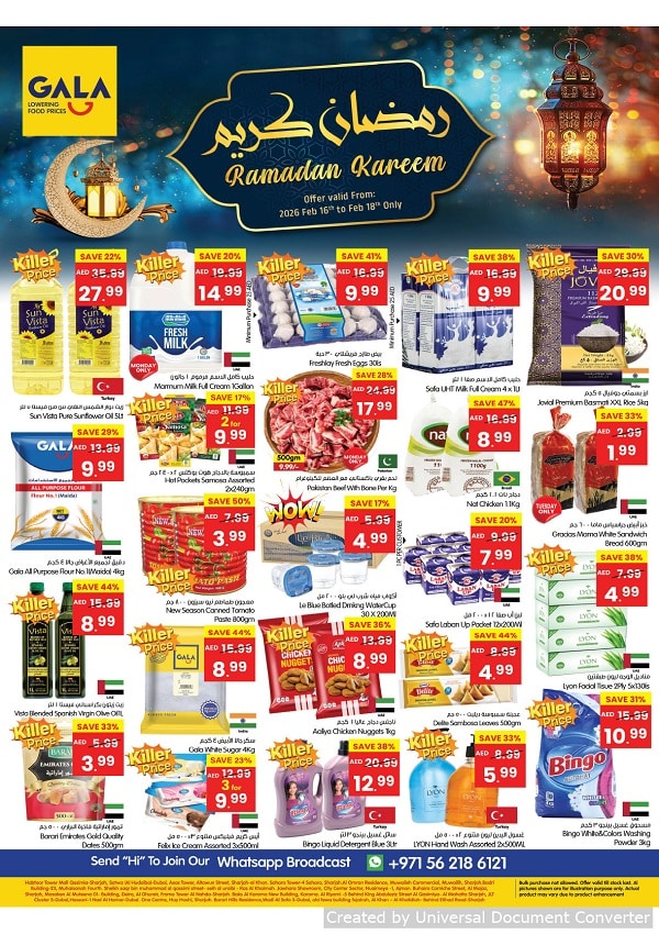 Gala Supermarket Ramadan offers
