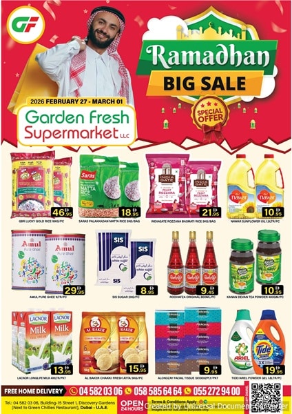 Garden Fresh Supermarket Ramadan Sale