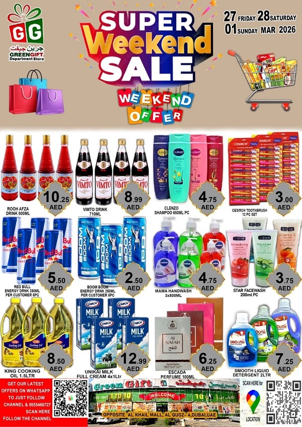 Green Gift Supermarket offers Catalog cover page