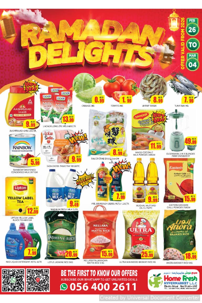 Home Fresh Supermarket Ramadan offers