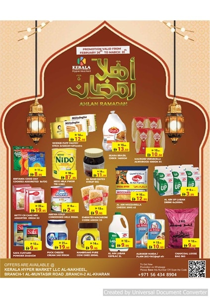 Kerala Hypermarket RAK offers Catalog