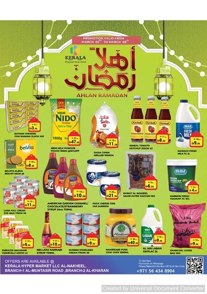 Kerala Hypermarket Ramadan offers