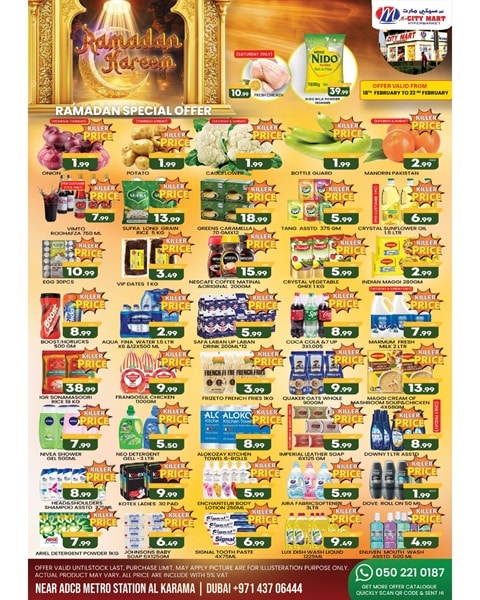 M City Mart Hypermarket Ramadan offers