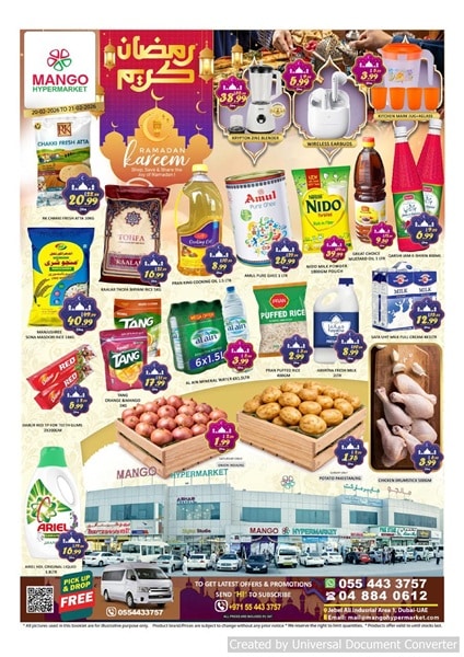 Mango Hypermarket Jebel Ali Ramadan offers