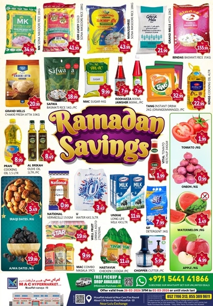 MAC Supermarket Offers Catalog cover page