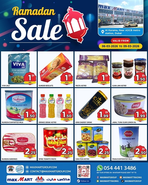 Max Mart Dubai Ramadan Promotions